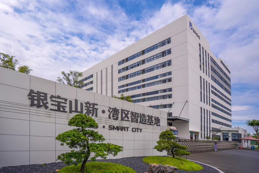 CNC技术员（压铸件产品）招聘负责人·小鱼儿头像