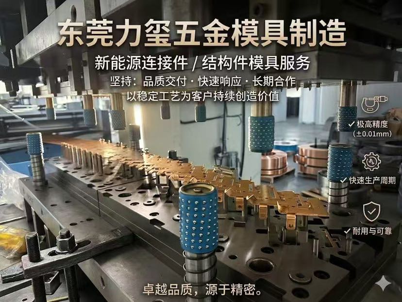 工模师傅招聘负责人·周小姐头像