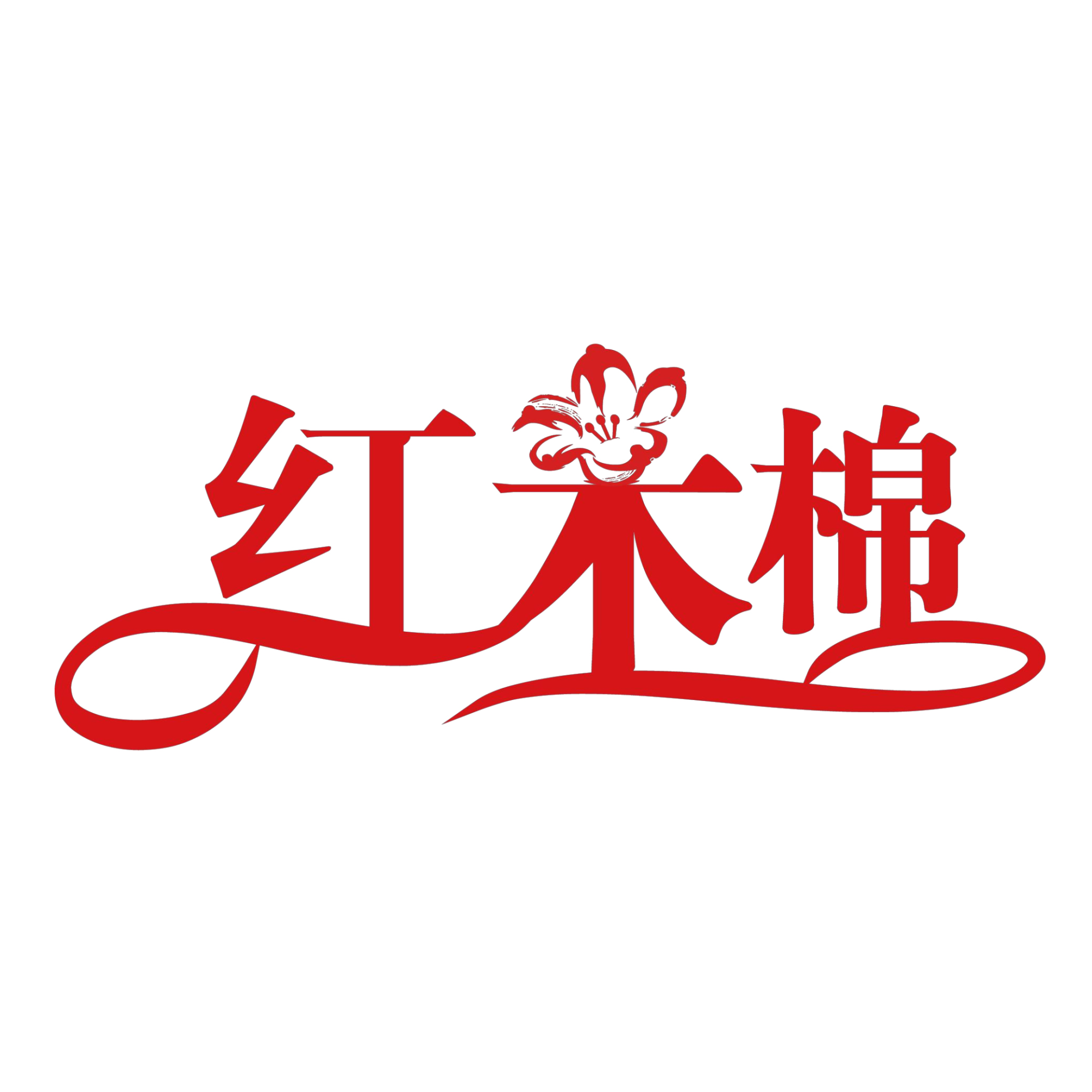 财务主管招聘负责人·黄先生头像