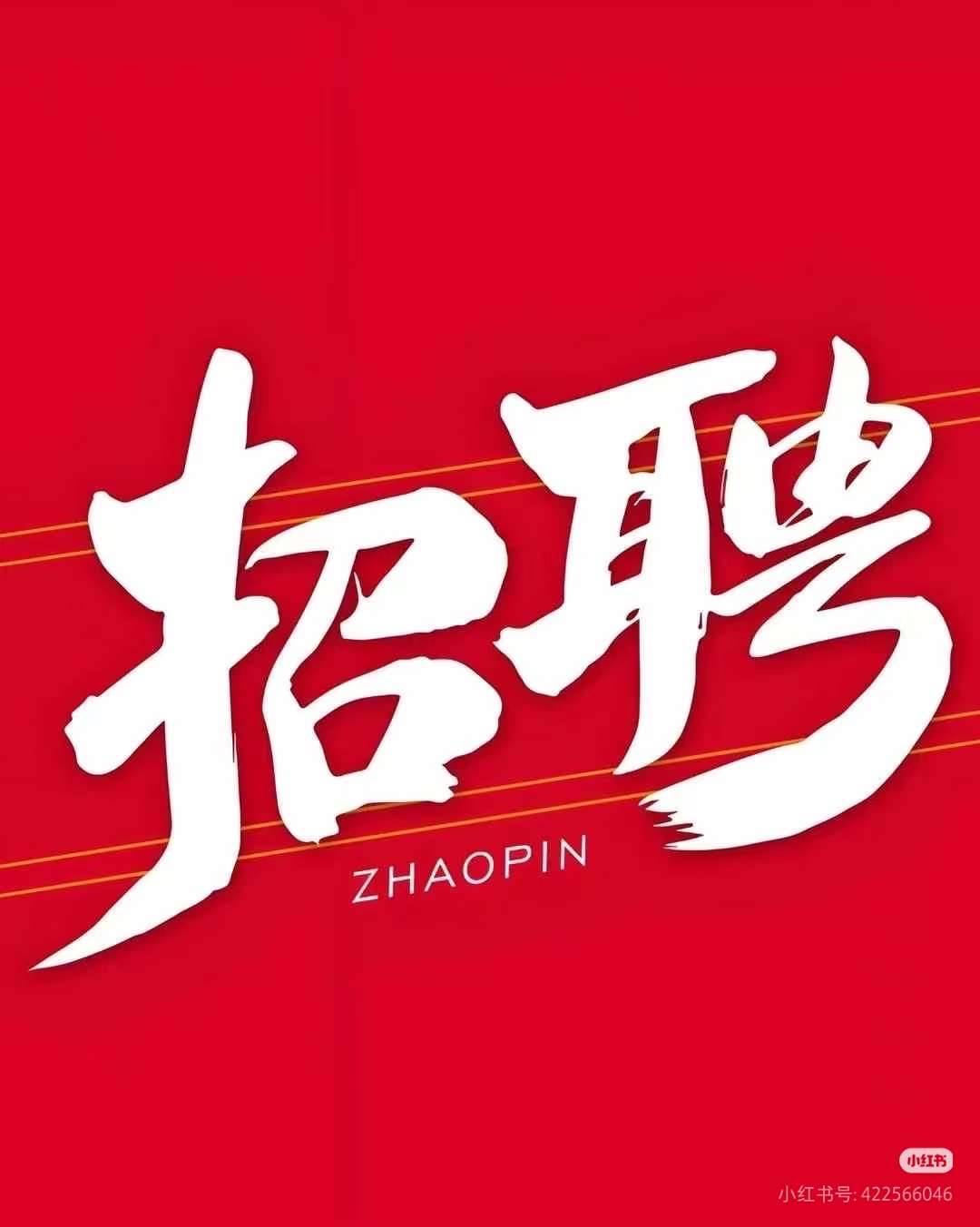 HR头像