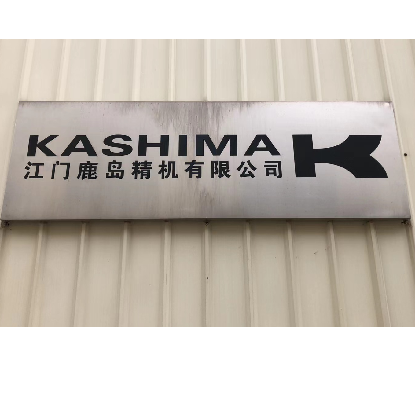 HR头像