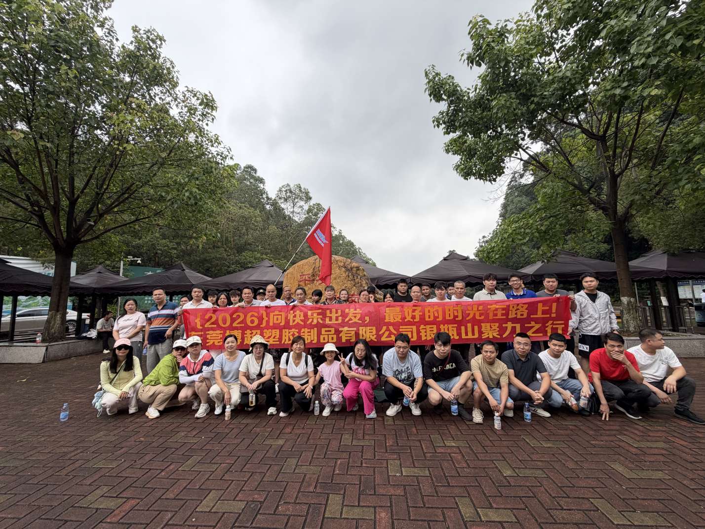 塑胶模具工程师招聘负责人·罗主管头像