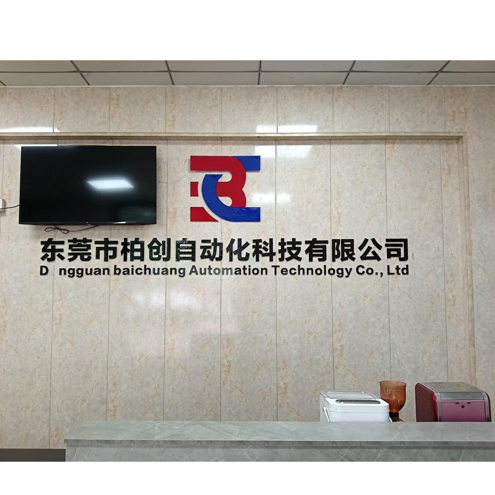 机械结构工程师招聘负责人·欧阳锦霞头像