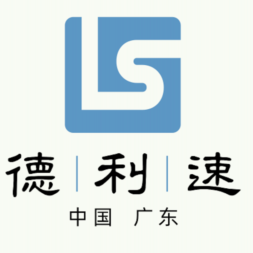 红外节能发热圈生产师傅招聘负责人·梁先生头像
