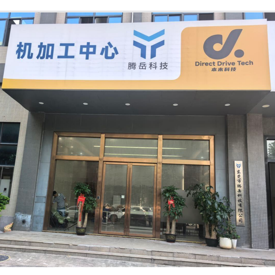 IPQC招聘负责人·唐小姐头像