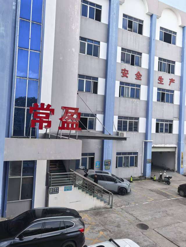 文员招聘负责人·刘炫亮头像