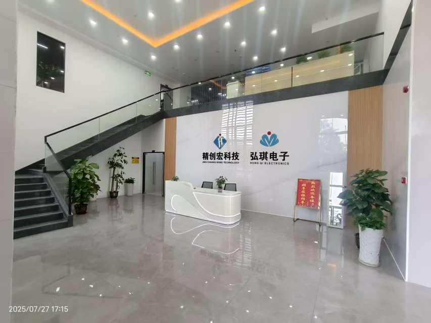 机加工核价员招聘负责人·唐小姐头像