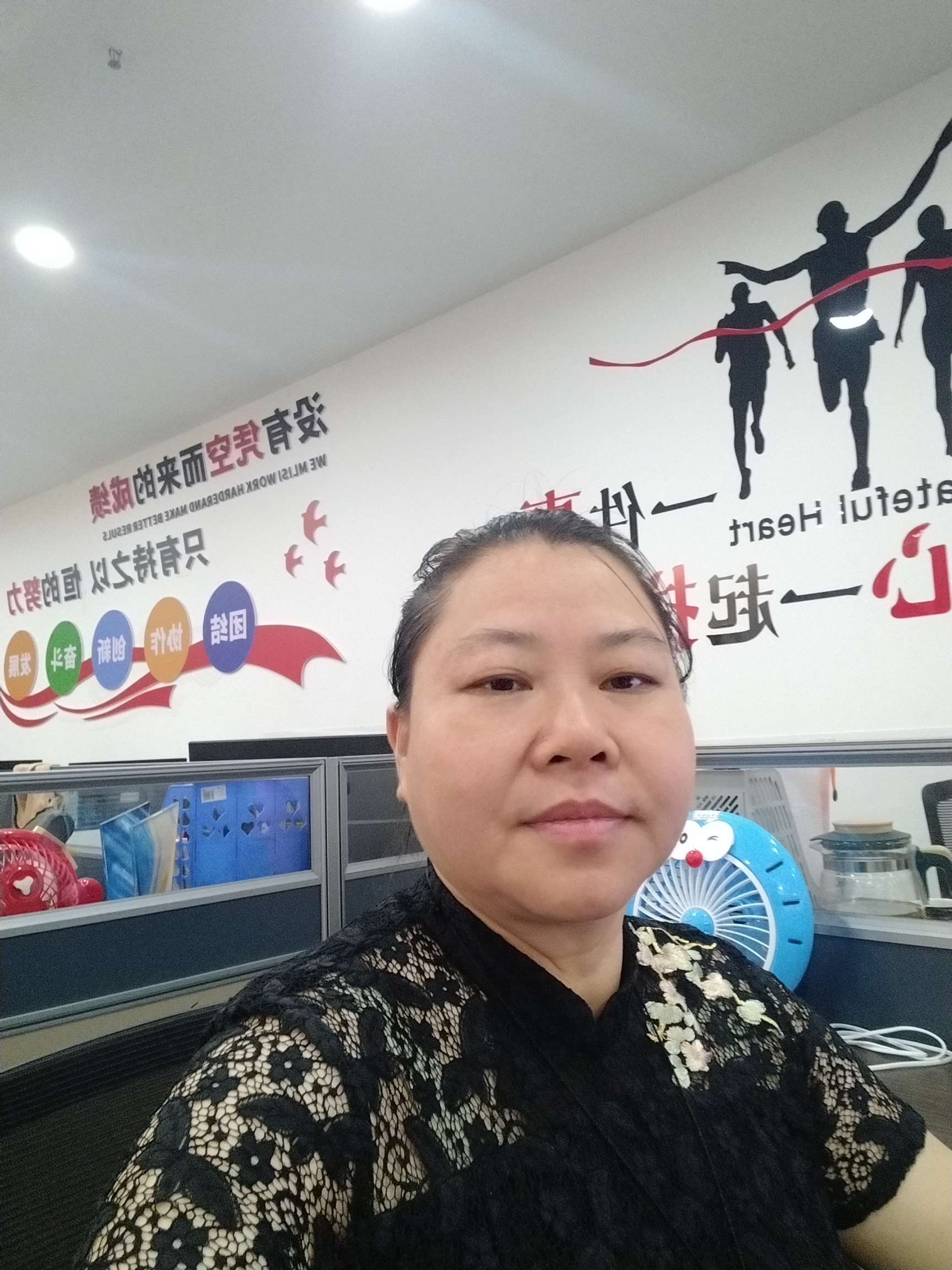 家政規劃師招聘負責人·黃義芳老師頭像