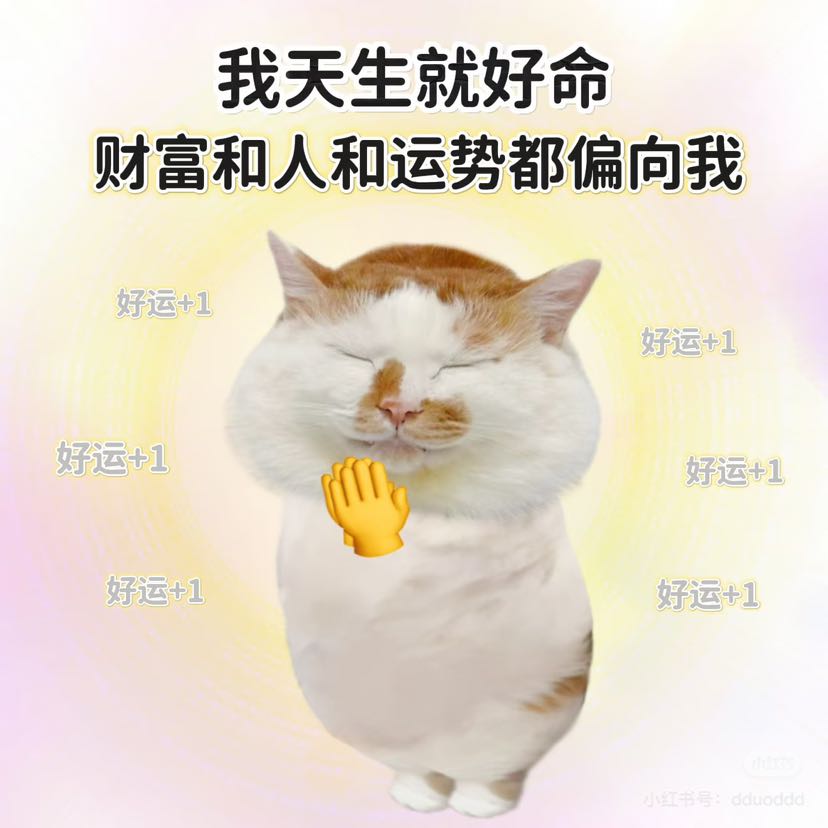销售（圆柱电池）招聘负责人·王先生头像