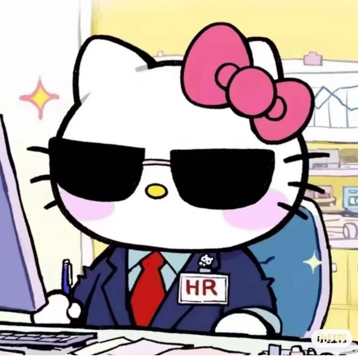 清洁工招聘负责人·HR李思芸头像