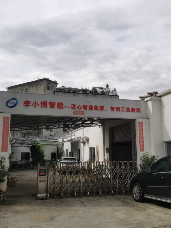 自媒体营销主播招聘负责人·李生头像