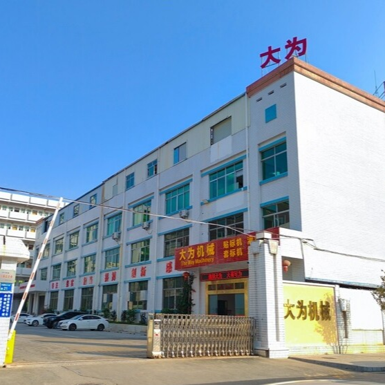 机械研发工程师招聘负责人·叶小姐头像