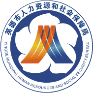 主办单位logo