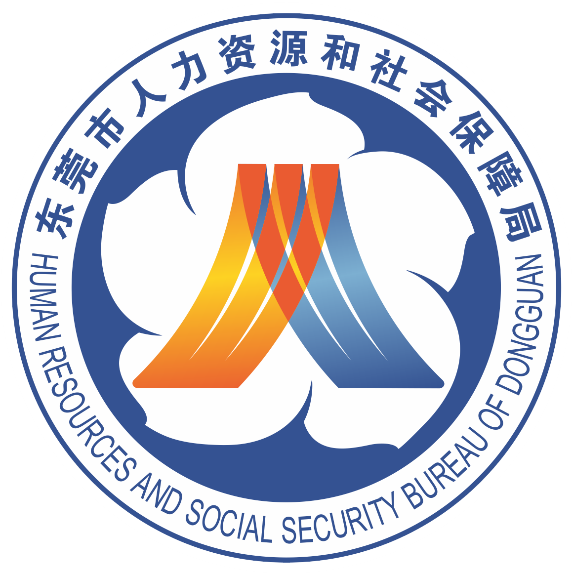 主办单位logo