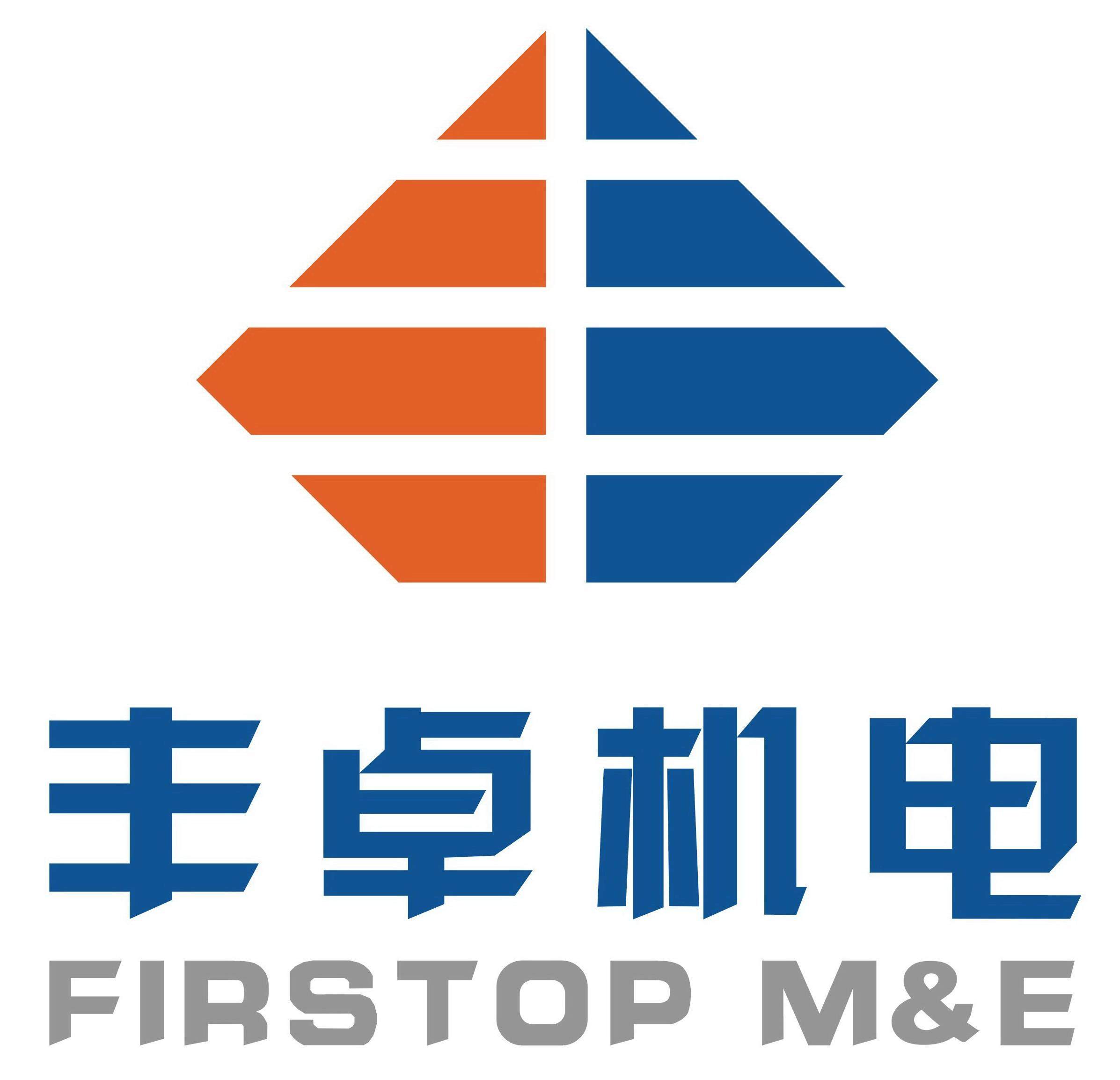东莞丰卓机电设备有限公司logo