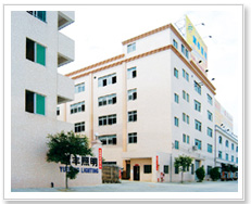中山市越豐照明有限公司圖片1