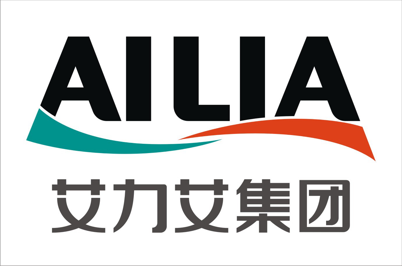 艾力艾集团招聘logo