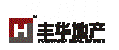 东莞市丰华房地产开发有限公司logo