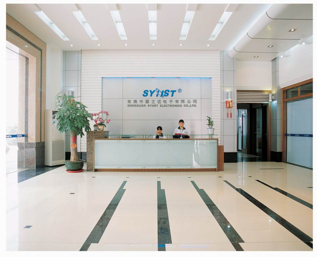 东莞市星士达电子有限公司