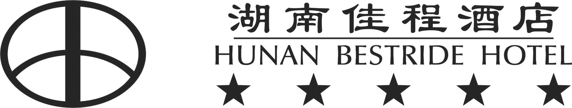 湖南佳程酒店招聘logo