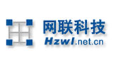 惠州市网联实业有限公司招聘logo
