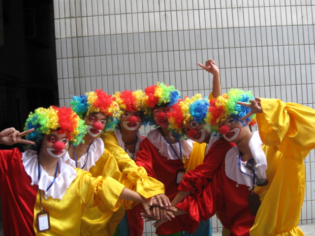 重庆笑丑快递有限公司招聘logo