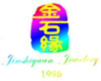 金石缘工艺饰品厂logo