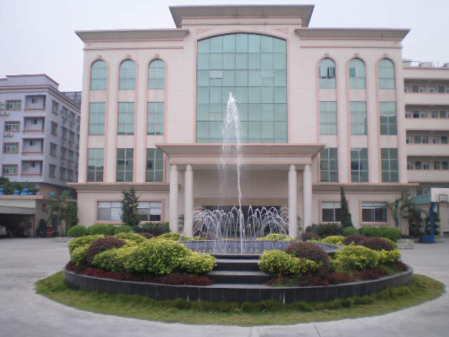 东莞颖东鞋业有限公司图1