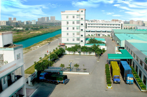 惠州市诚业家具有限公司