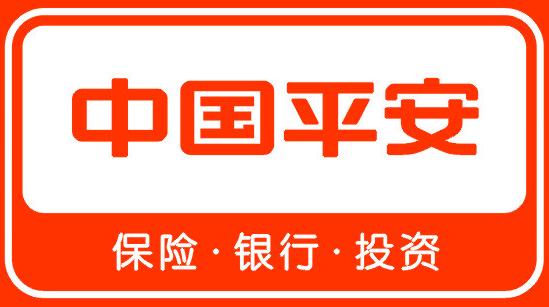 中国平安湖北分公司区域服务部招聘logo