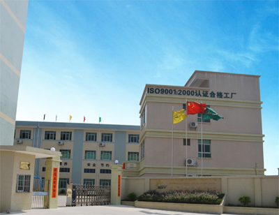 东莞市富兰克灯饰照明科技有限公司图1