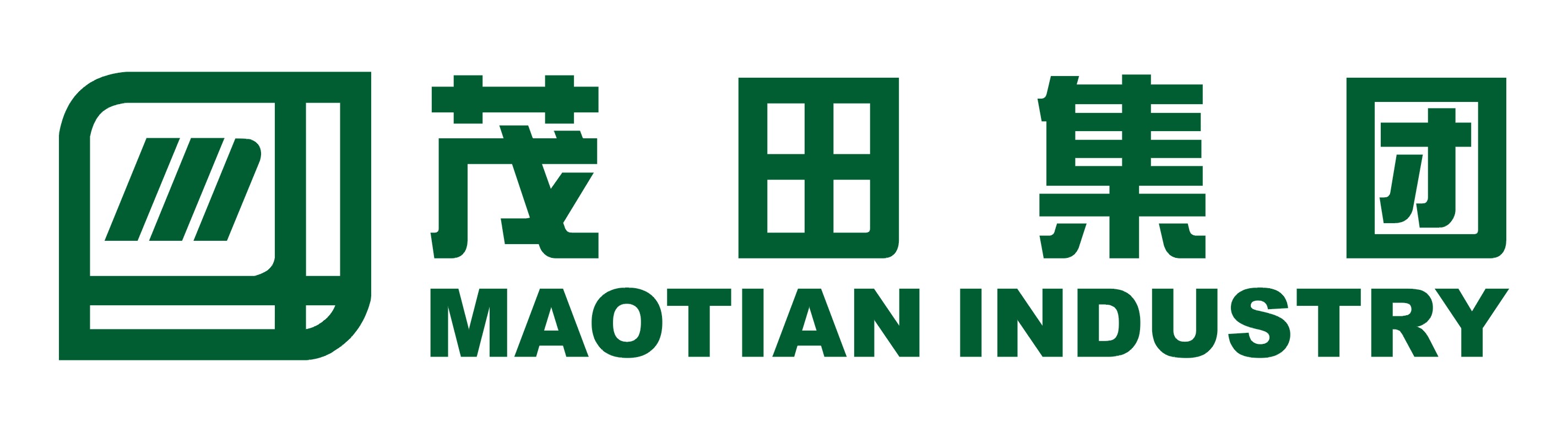 重庆市茂田实业（集团）有限公司招聘logo