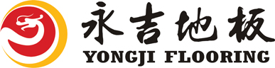 永吉地板湖南營銷中心招聘logo