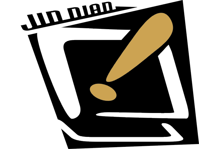 重庆市渝中区创迪设计工作室招聘logo