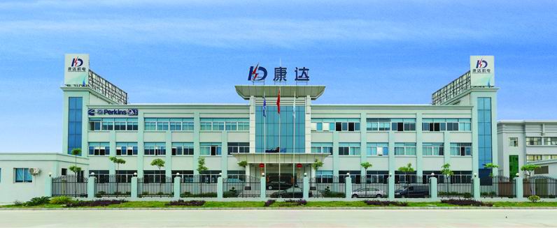 康达新能源设备保安员招聘