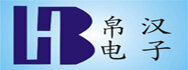 开平帛汉电子有限公司logo