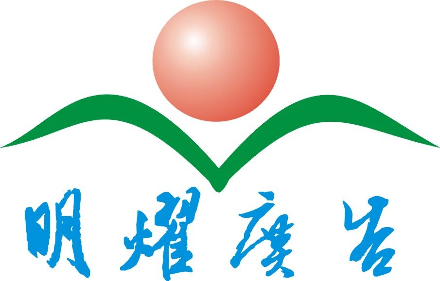 重庆明耀广告有限公司logo