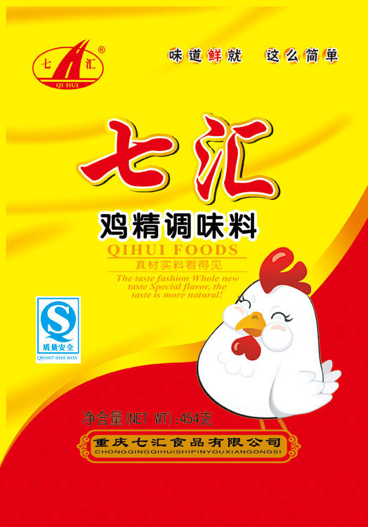 重庆七汇食品有限公司湖南省分公司招聘logo