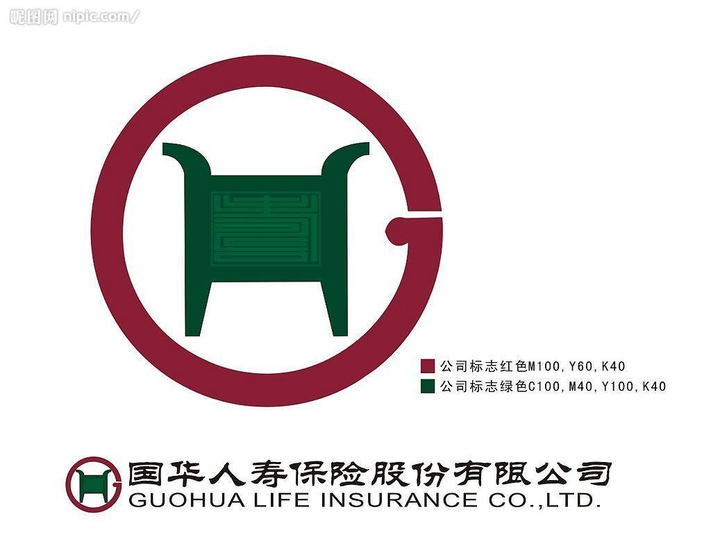 国华人寿保险股份有限公司广东分公司佛山中心支公司logo