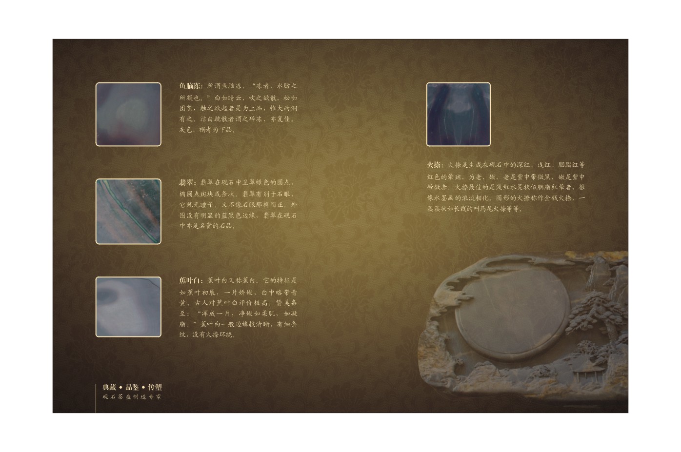 華風(fēng)機(jī)械五金有限公司/茗澤茶具有限公司圖片1