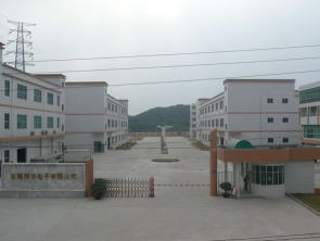 东莞俐华电子有限公司图7