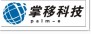 重庆掌移科技有限公司招聘logo