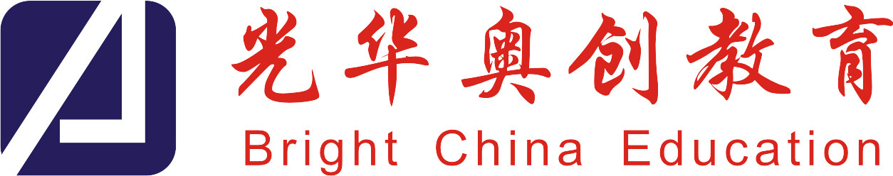 武汉光华奥创教育咨询有限公司logo
