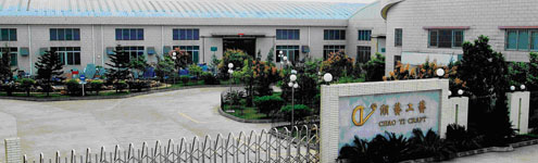 江门市蓬江区潮艺五金工艺有限公司图1