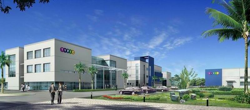 东莞中瀛涂料有限公司图1