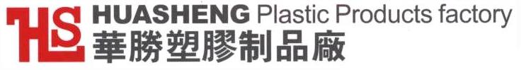 东莞市坚胜实业有限公司招聘logo