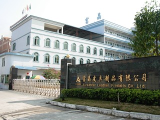 富晶智造（东莞）科技有限公司图1