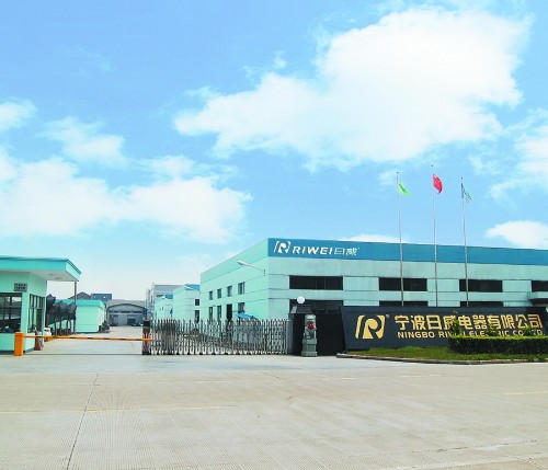 宁波日威电器有限公司图1