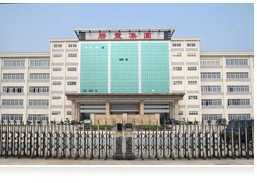 胜丰织造制衣（惠州）有限公司图1