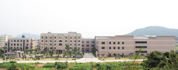 东莞宇源精密金属实业有限公司